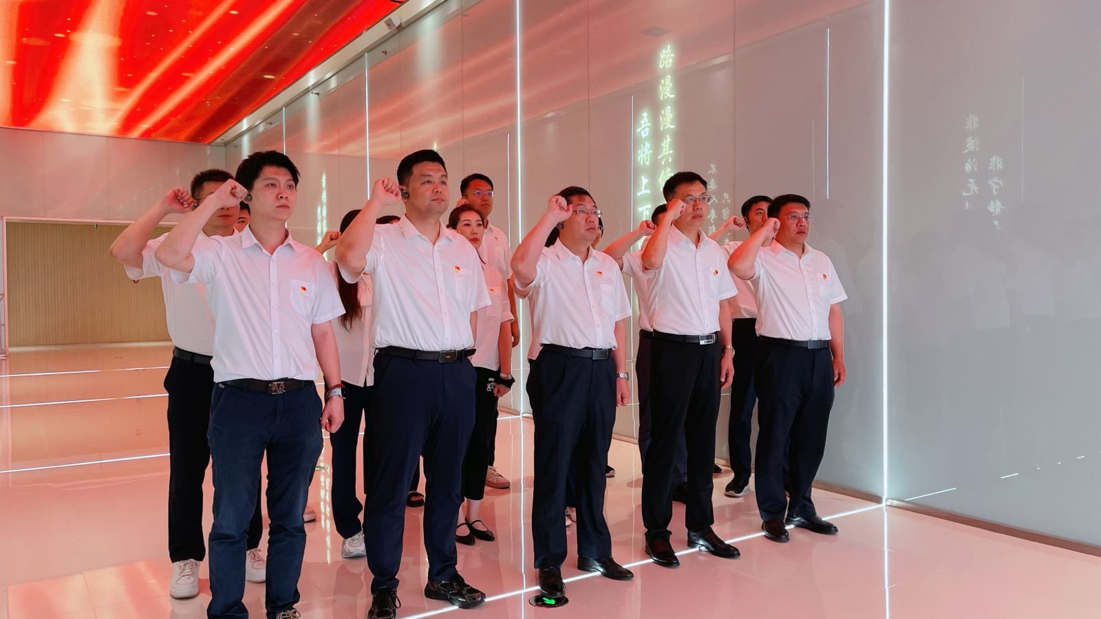 888